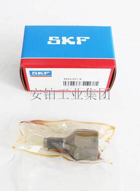 SKF液压泵接头1016402耦合接头729831A接套729832A 延长管定金