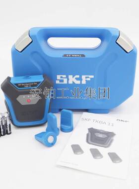SKF正品高精度皮带轮对中仪TKBA40/20/11/21/31链轮对中仪TKBA10