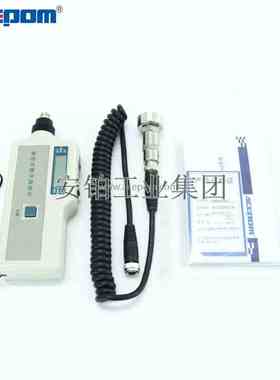 安铂防爆型测振仪908/9080-EX石油化工风机水泵机械故障检测S908B