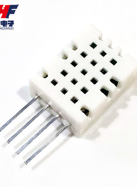 SHTC3高精度数字型温湿度传感器测量模块I2C通讯优于AM2302 DHT22