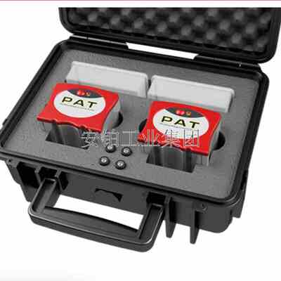 飞翔Fixturlaser轴激光对中仪Laser Kit/AT-100/200/RT-300/LEVEL