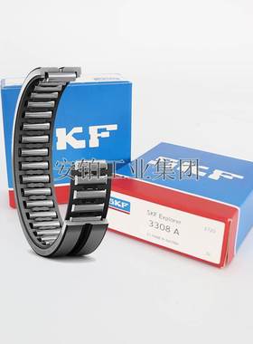 斯凯孚SKF精密滚针轴承NK70/35 NK70/25 RNA6910 NA6910滚子轴承