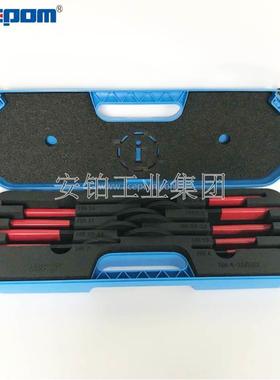 SKF钩形扳手套件HN4-16/SET/HN0/HN2-3~21-22轴承安装拆卸扳手