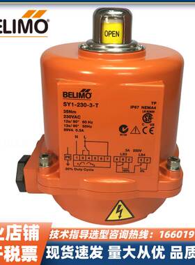 搏力谋SY1U230-SR-T SY2U SY3U SY4U SY6USY7U230-MF-T蝶阀执行器
