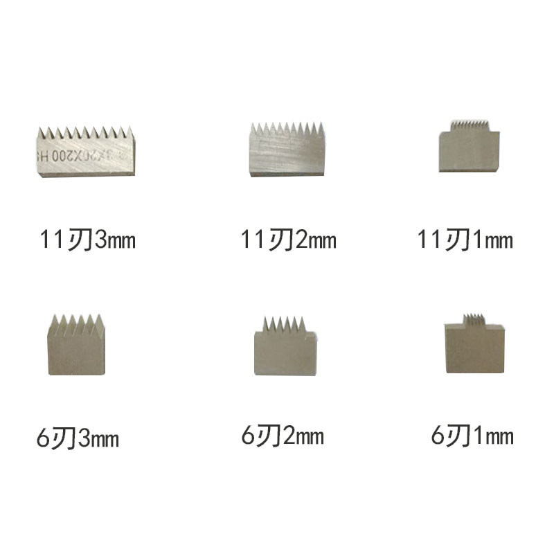 包邮直销百格刀片漆膜划格器刀片漆膜划格器刀头附着力测试仪刀片