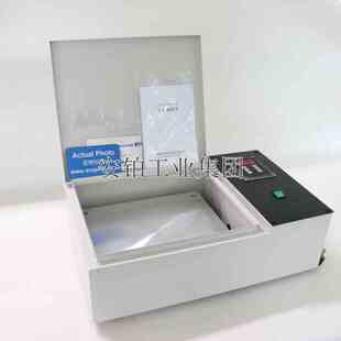 LTW 中诺平板感应轴承加热器PLATE 20厂家直销 2.0 ZNP SPH
