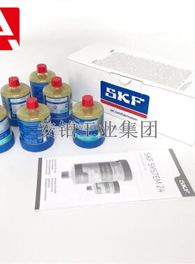 SKF自动注油器润滑器便携式LAGD125/60/WA2/HMT68/EM2单点注油器