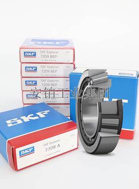 SKF球面滚子轴承22236 22336 22332CC/C3W33 22316E 22218EK/C3