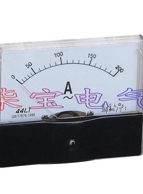 交流表 直流表44L1-A/V 44C2-A/V 44L1-HZ电流表 电压表 赫兹表