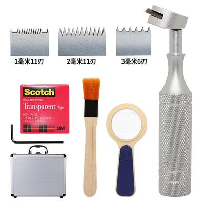 QFH百格刀划格器含11X1MM/6X2MM/6X3MM刀片各一个套装
