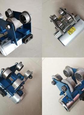 GHD-Ⅳ电缆滑车 10号/12号/14号/16号工字钢滑车 电缆滑轨滑车