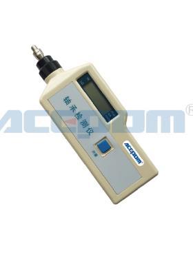 BT77安铂轴承检测仪轴承振动测量仪BT77/YVZ-1中诺仪器厂家直销