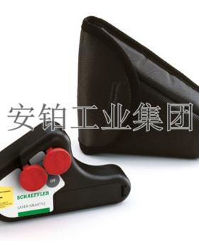 FAG高精度皮带轮对中仪Top-Laser SMART2滑轮链轮皮带盘ACEPOM10