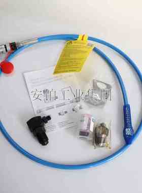 SKF高压液压泵THHP300/226400E软管729101-ck1/721740接头729831A