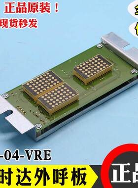 新时达外呼板SM-04-VRE 富士 奥的斯3100R2电梯点阵显示板VRF VRK