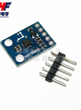 GY-273 QMC5883L HMC5883L 电子指南针罗盘模块 三轴磁场传感器