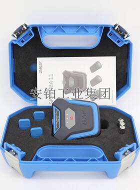 SKF原装皮带轮对中仪TKBA11/21/31滑轮链轮对心仪TKBA10/20/40