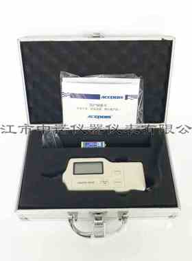 安铂VC63B高精度测振仪VC63B测振笔振动测量仪设备故障检测仪