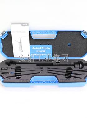 SKF轴承盲孔拉拔器TMBP20E/TMMD100拆卸深沟球轴承盲孔拉拔器套件