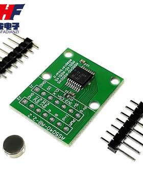 AS5040传感器模块 AS5040-SS_EK_AB 可编程磁旋转编码器 送磁铁