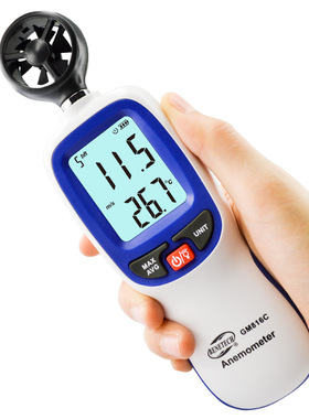 标智GM816C/816B风速仪手持式测风仪 高精度风速计风量风速测量仪