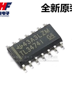 原装正品 TL3474IDR TL34741 运算放大器芯片 贴片SOP-14