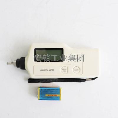 安铂高精度数字震动测量仪 机械设备检测仪VB500/SDJ-8/SDJ-7AA