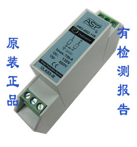 雷迅ASP安世杰防雷器AM3-05D-220三级电源防雷器避雷器浪涌保护器