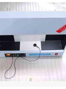 天津光学仪器 YB-2/YB-2A YB-IIA澄明度检测仪测试仪灯管