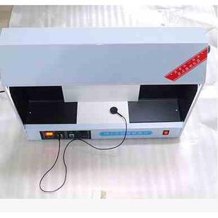 天津光学仪器 YB-2/YB-2A YB-IIA澄明度检测仪测试仪灯管