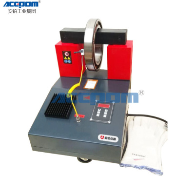 中诺微电脑数显轴承感应加热器LD35Z-1/2/3温控探头滑动加热杆