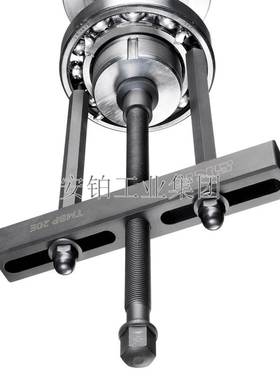 SKF深沟球轴承拉拔器TMMD100拆卸盲孔轴承盲孔拉拔器套件TMBP20E