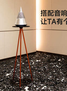 TRETTITRE丨TreSound1 HiFi音响支架专用家用金属固定落地三脚架