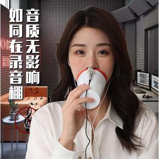 隔音唱歌神器全民k歌打电话通话麦克风隔声话筒练声练歌消音消声
