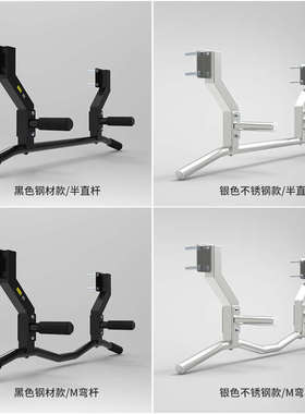 东际S型大底座室内横梁上侧装多把位引体向上单杠壁挂健身单杆架