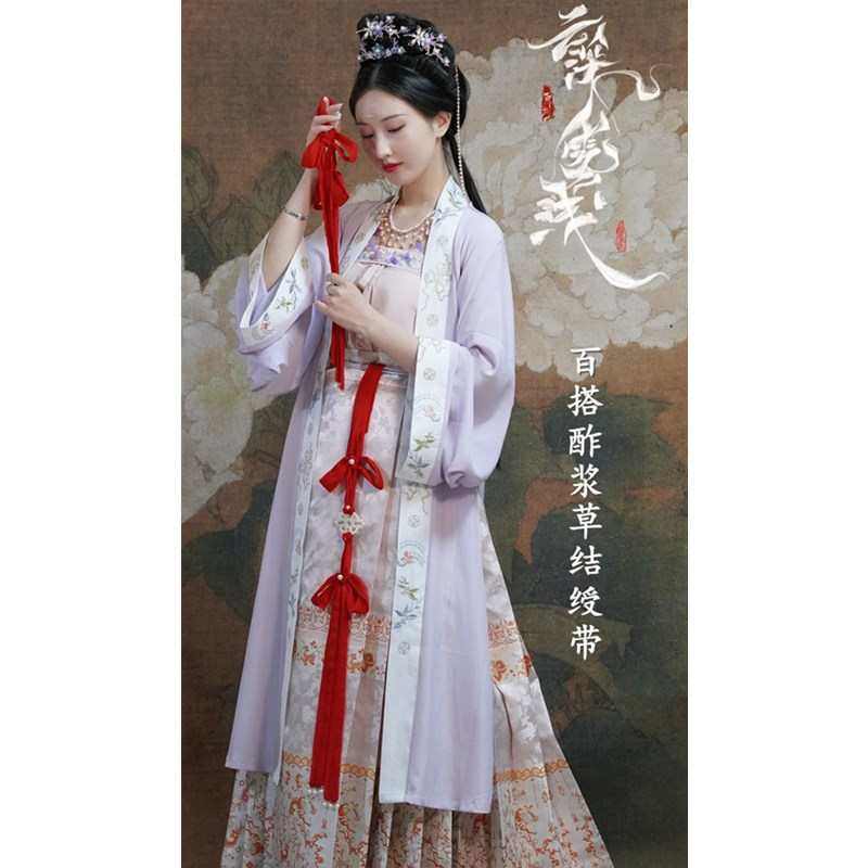 云深雾浅 手工汉服绶带酢浆草结复原百搭绶带禁步珍珠腰配饰品