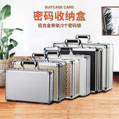 钱箱家用小型柜收钱现金盒放钱箱 带锁钱箱手提装 自带2个密码 锁