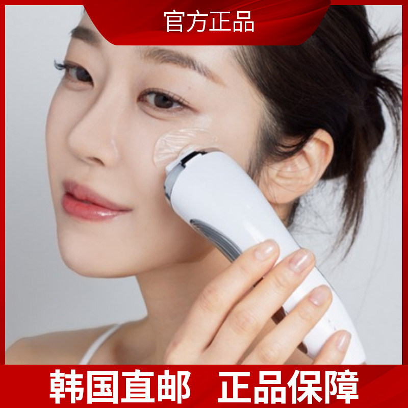 韩国直邮代购BEAUPLE家用手持皮肤面部按摩器美容仪