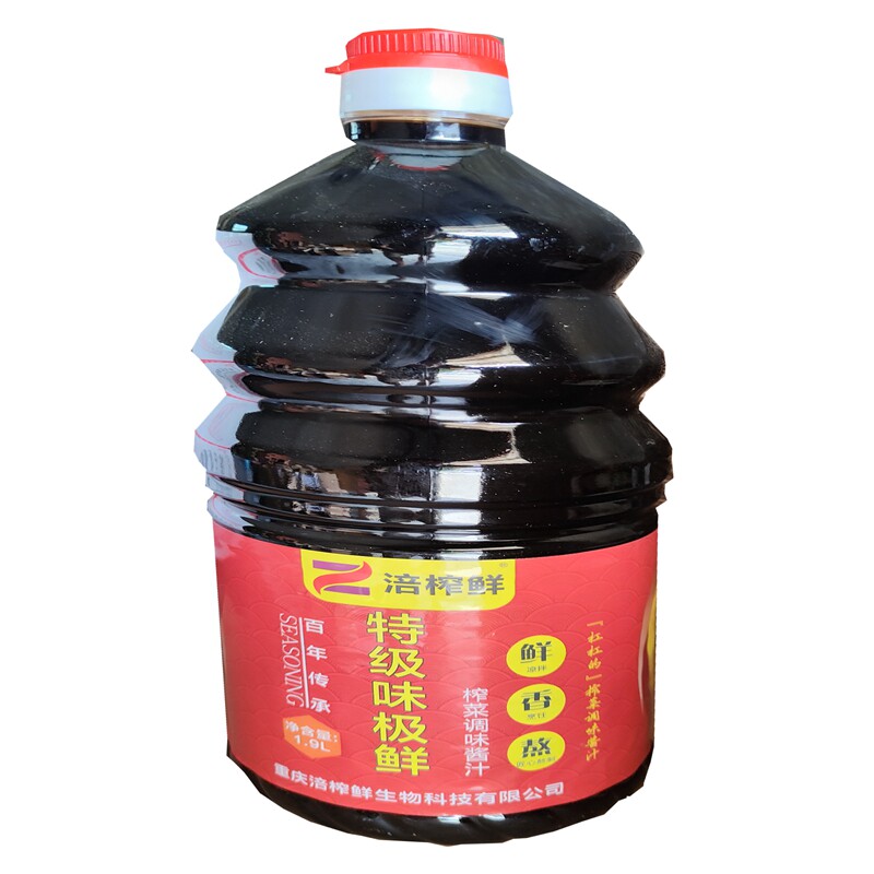 涪陵榨菜味极鲜调味酱汁液1.9L厨房生抽调味品料凉拌烹调俗称酱油