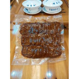 安徽黄山屯溪老街 龙湾手工五城老汪茶干豆腐干酱干200g*2袋 包邮