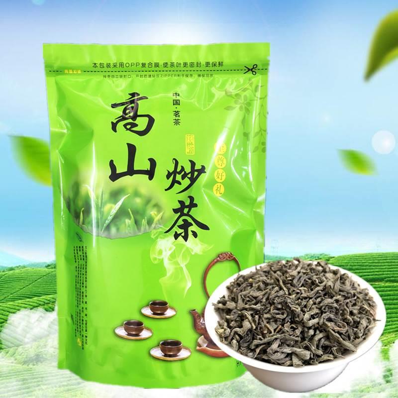 坪上炒茶 绿茶炒轻火清香型炒茶 揭阳高山炒茶叶潮汕特产炒茶500g 茶 特色产区绿茶 原图主图