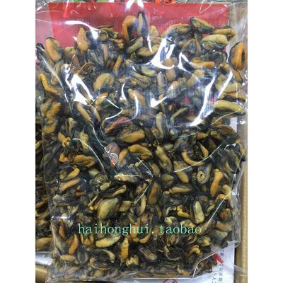 精选淡菜干旺海虹贻贝产