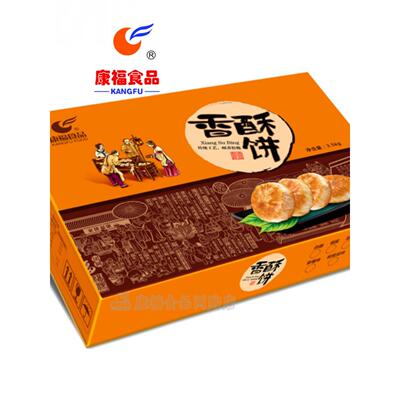 康福食品糖酥饼礼盒白黑