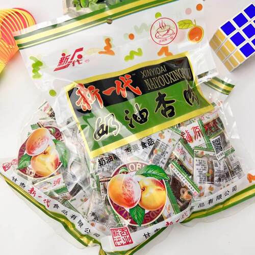 新一代奶油杏肉每袋无核
