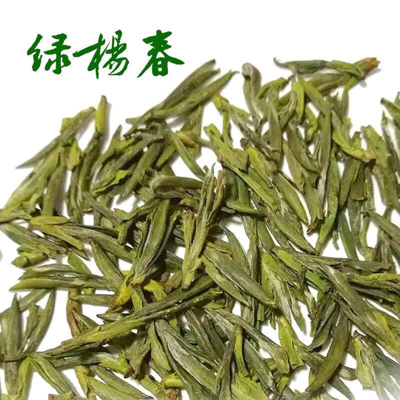 扬州绿杨春新茶仪征捺山绿扬春特产绿阳春绿茶叶乡味高邮优选绿杨