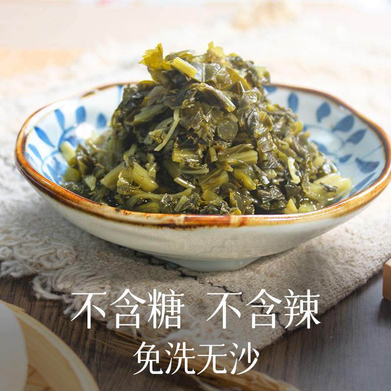 宁波特产鄞州雪菜爽口下