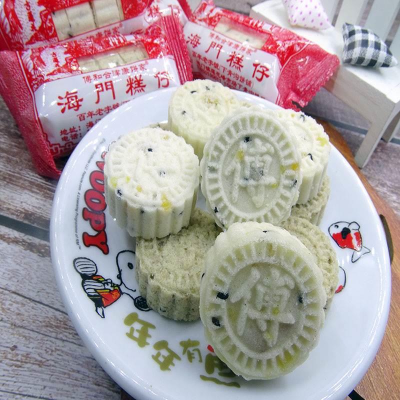 广东潮汕海门糕仔糯米糕白糕芝麻