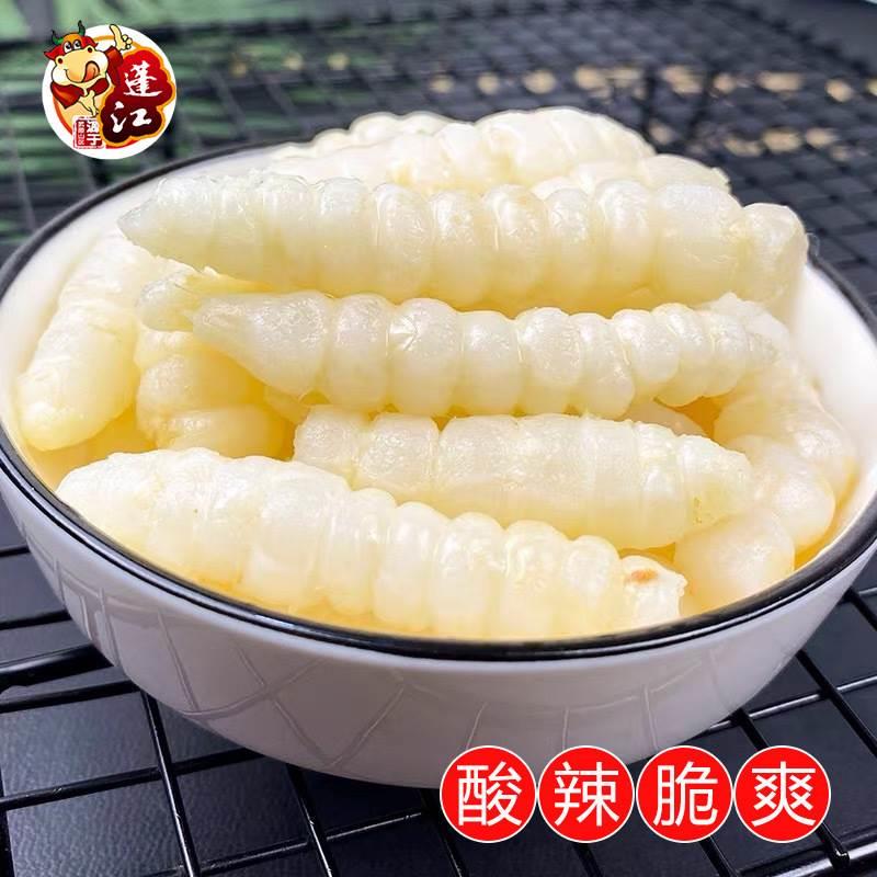 蓬江地牯牛黔江特产泡菜400g地环咸菜酱菜泡椒宝塔菜非新鲜螺丝菜