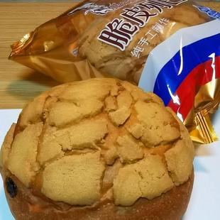 海刘氏脆皮大列巴传统俄式风味列巴面包呼伦贝尔特产零食早餐美食