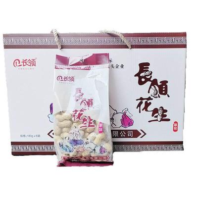 商丘民权长领岭厚味礼盒